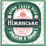 nischinasert (20).jpg